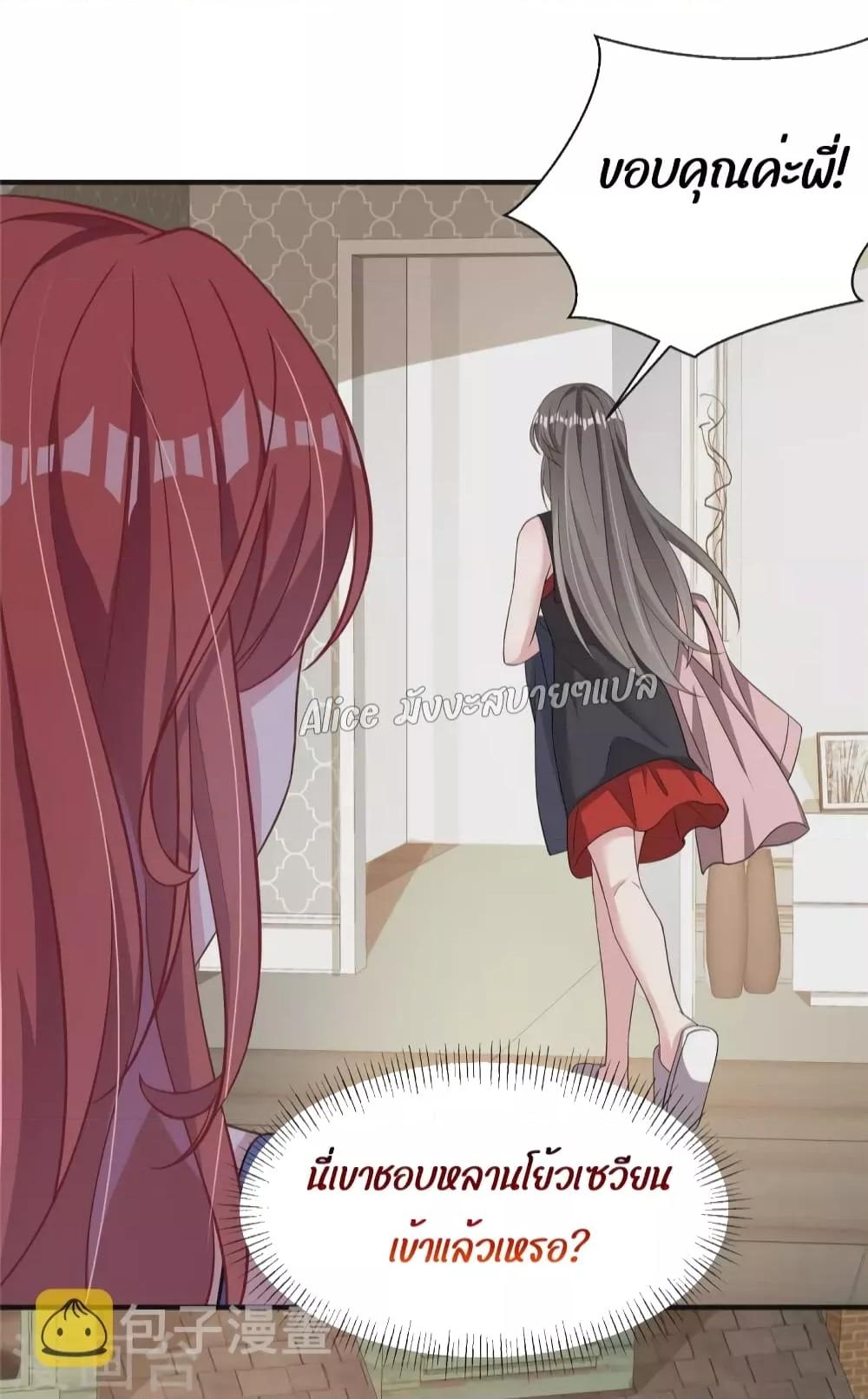 Manga-lc-com อ่านมังงะ อ่านการ์ตูน ออนไลน์ ฟรี ParanoidHiman ตอนที่ 1 2 3 4 5 6 7 8 9 10 11 12 13 14 ฟรี ไม่มีโฆษณา Manga-lc - อ่าน มังงะ อ่าน การ์ตูน ออนไลน์ อ่านมังงะ ฟรี