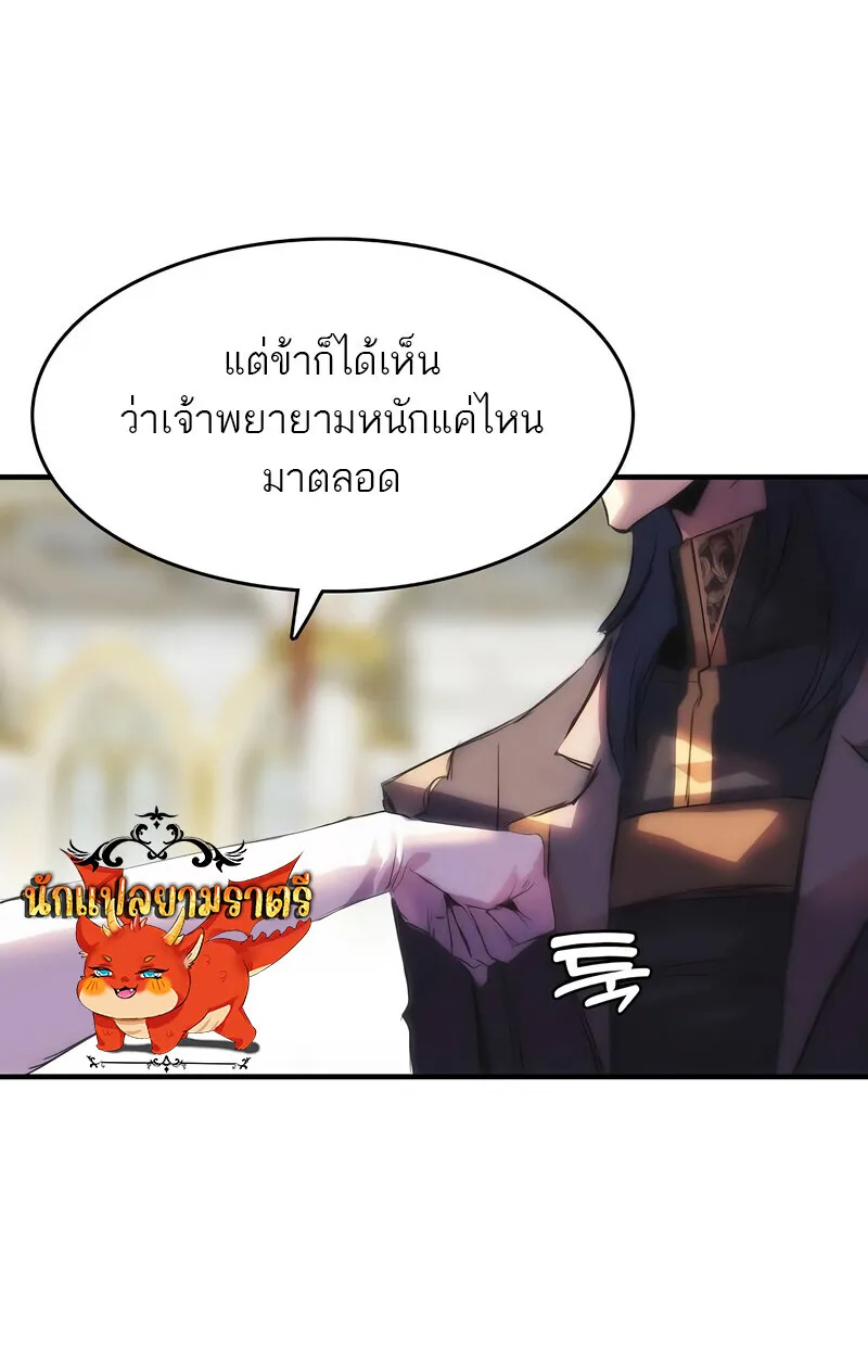 Manga-lc-com อ่านมังงะ อ่านการ์ตูน ออนไลน์ ฟรี Bloodhound’s Regression Instinct ตอนที่ 1 2 3 4 5 6 7 8 9 10 11 12 13 14 ฟรี ไม่มีโฆษณา Manga-lc - อ่าน มังงะ อ่าน การ์ตูน ออนไลน์ อ่านมังงะ ฟรี