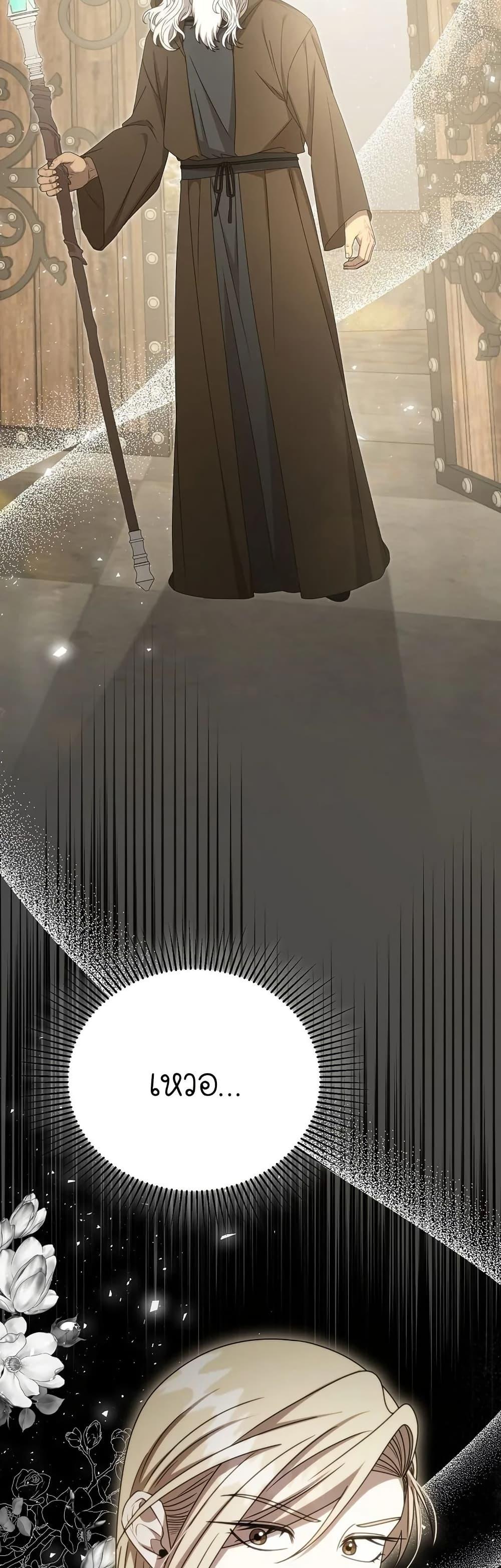 Manga-lc-com อ่านมังงะ อ่านการ์ตูน ออนไลน์ ฟรี Isn’s This Inside the Game ตอนที่ 1 2 3 4 5 6 7 8 9 10 11 12 13 14 ฟรี ไม่มีโฆษณา Manga-lc - อ่าน มังงะ อ่าน การ์ตูน ออนไลน์ อ่านมังงะ ฟรี