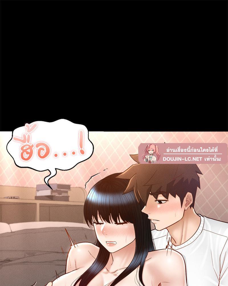Doujin-Lc- อ่าน โดจิน มังฮวา เกาหลี ญี่ปุ่น จีน แปลไทย My Sweet Home ตอนที่ 1 2 3 4 5 6 7 8 9 10 11 12 13 14 ฟรี ไม่มีโฆษณา อ่าน โดจิน Manhwa เกาหลี ญี่ปุ่น จีน เรามีครบ คัดมาให้เน้นๆ โดจิน 18+ รับประกันความฟินโดย  Doujin Lc