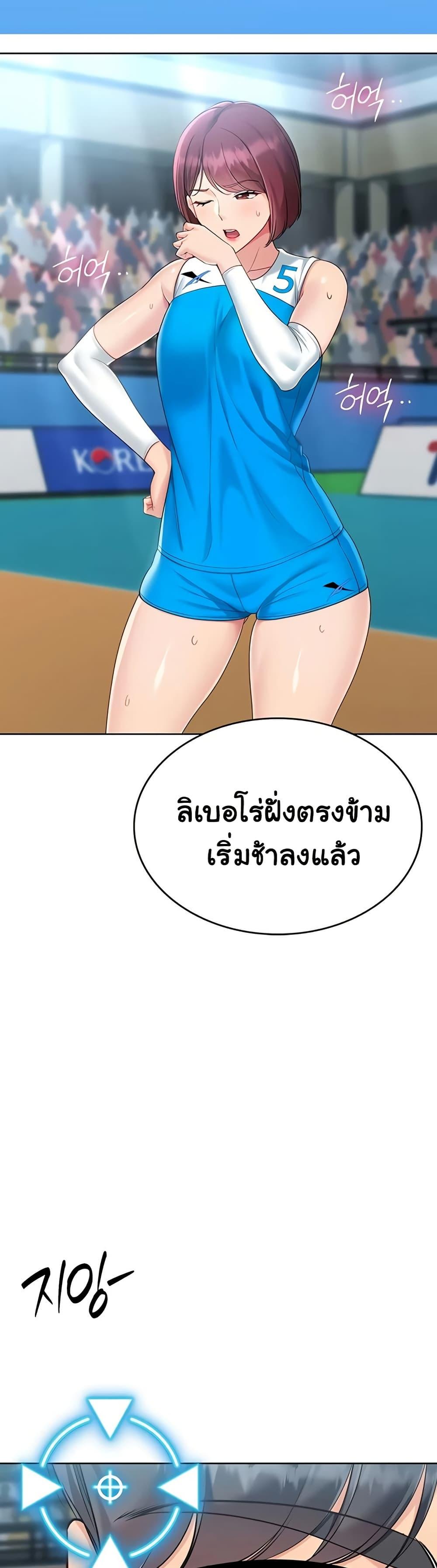 Doujin-Lc- อ่าน โดจิน มังฮวา เกาหลี ญี่ปุ่น จีน แปลไทย Set It! ตอนที่ 1 2 3 4 5 6 7 8 9 10 11 12 13 14 ฟรี ไม่มีโฆษณา อ่าน โดจิน Manhwa เกาหลี ญี่ปุ่น จีน เรามีครบ คัดมาให้เน้นๆ โดจิน 18+ รับประกันความฟินโดย  Doujin Lc