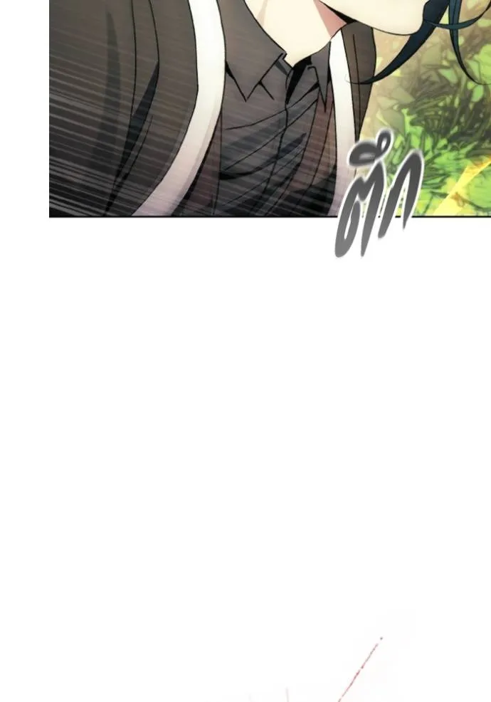 ศึกชิงบัลลังก์เทพเจ้ ตอนที่ 142 รูปที่ 4