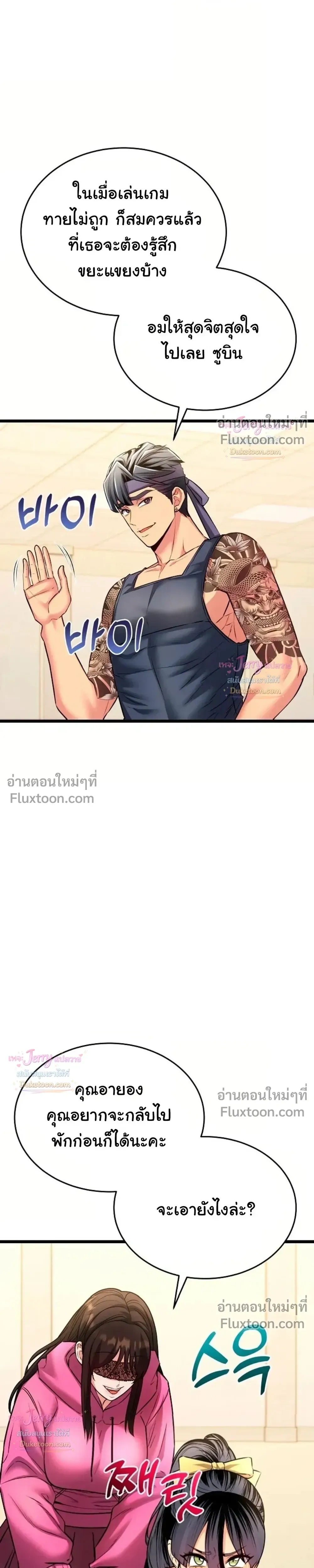 Doujin-Lc- อ่าน โดจิน มังฮวา เกาหลี ญี่ปุ่น จีน แปลไทย A Billion Dollar Girlfriend บททดสอบรัก เกมพันล้าน ตอนที่ 1 2 3 4 5 6 7 8 9 10 11 12 13 14 ฟรี ไม่มีโฆษณา อ่าน โดจิน Manhwa เกาหลี ญี่ปุ่น จีน เรามีครบ คัดมาให้เน้นๆ โดจิน 18+ รับประกันความฟินโดย  Doujin Lc