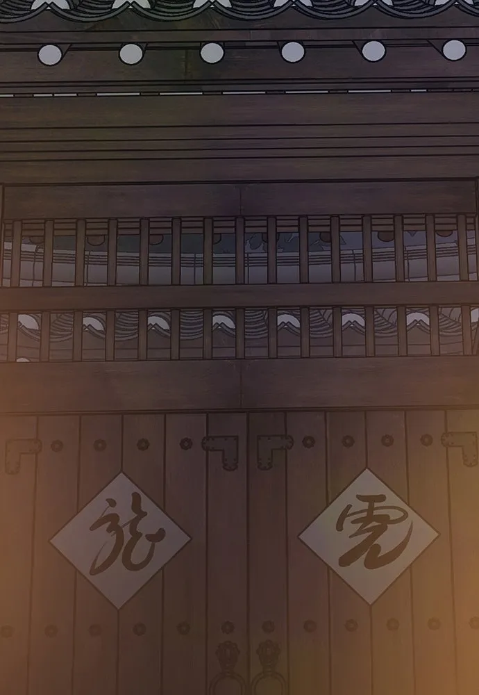 ความลับของสาวร่างทรง ตอนที่ 28 รูปที่ 50