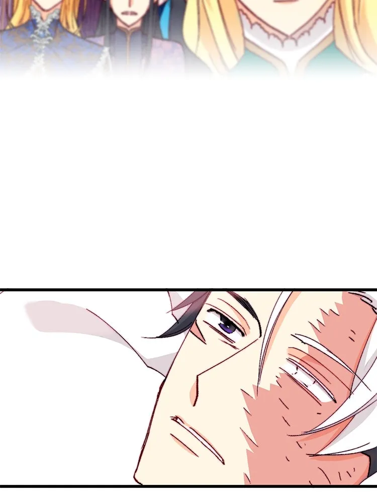 Bring the Love ตอนที่ 126 รูปที่ 76