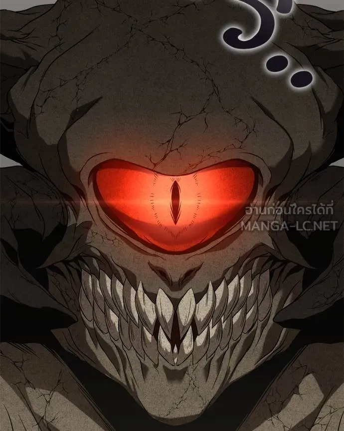 โทษที พื้นที่นี้ ตอนที่ 29 รูปที่ 55