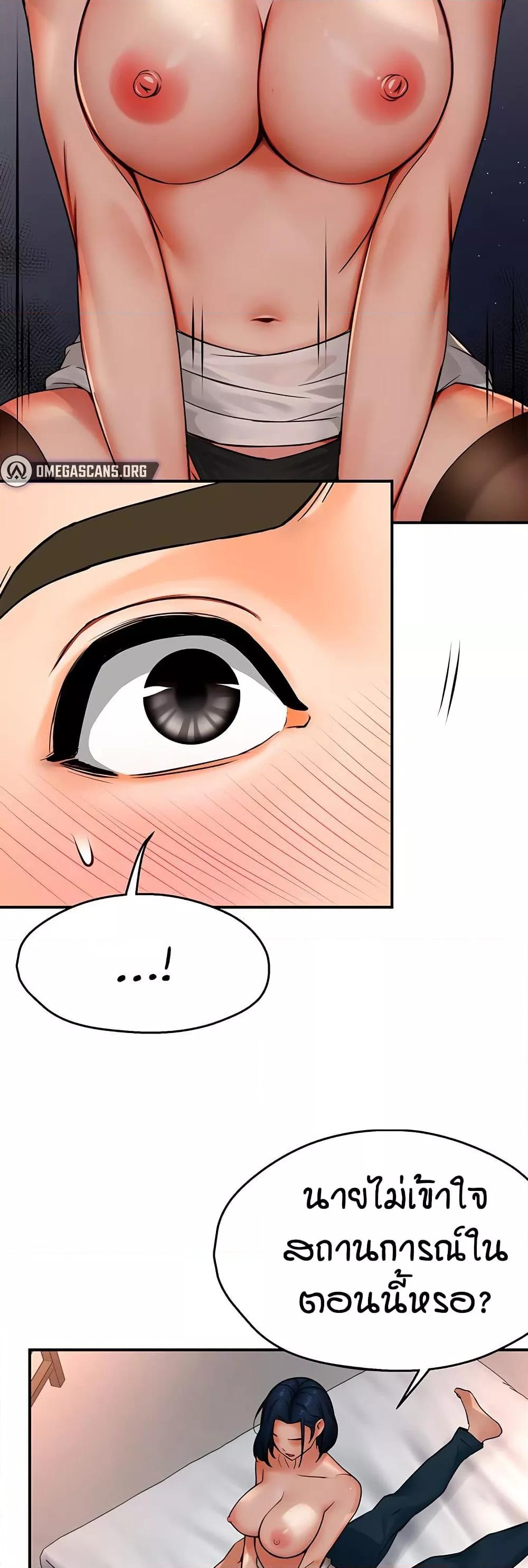 Doujin-Lc- อ่าน โดจิน มังฮวา เกาหลี ญี่ปุ่น จีน แปลไทย Yogurt Delivery Lady ตอนที่ 1 2 3 4 5 6 7 8 9 10 11 12 13 14 ฟรี ไม่มีโฆษณา อ่าน โดจิน Manhwa เกาหลี ญี่ปุ่น จีน เรามีครบ คัดมาให้เน้นๆ โดจิน 18+ รับประกันความฟินโดย  Doujin Lc