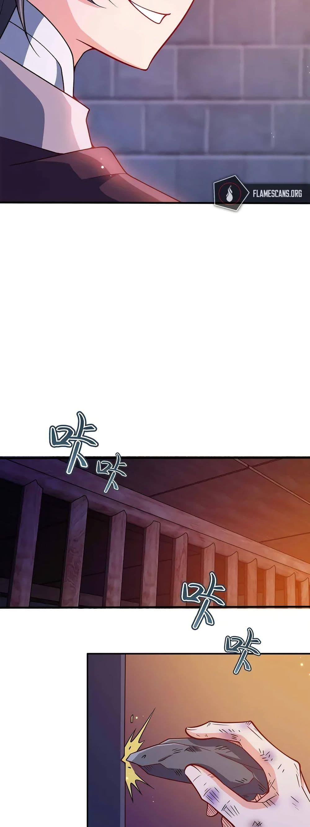 Manga-lc-com อ่านมังงะ อ่านการ์ตูน ออนไลน์ ฟรี My Wife is Actually the Future Tyrant Empress ตอนที่ 1 2 3 4 5 6 7 8 9 10 11 12 13 14 ฟรี ไม่มีโฆษณา Manga-lc - อ่าน มังงะ อ่าน การ์ตูน ออนไลน์ อ่านมังงะ ฟรี