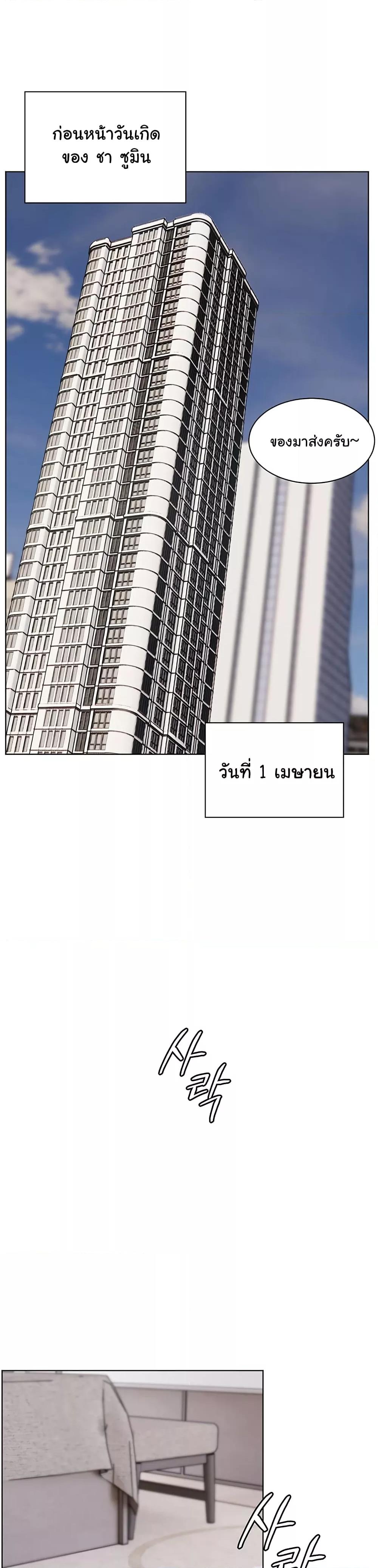 Doujin-Lc- อ่าน โดจิน มังฮวา เกาหลี ญี่ปุ่น จีน แปลไทย Teacher’s Efforts ตอนที่ 1 2 3 4 5 6 7 8 9 10 11 12 13 14 ฟรี ไม่มีโฆษณา อ่าน โดจิน Manhwa เกาหลี ญี่ปุ่น จีน เรามีครบ คัดมาให้เน้นๆ โดจิน 18+ รับประกันความฟินโดย  Doujin Lc