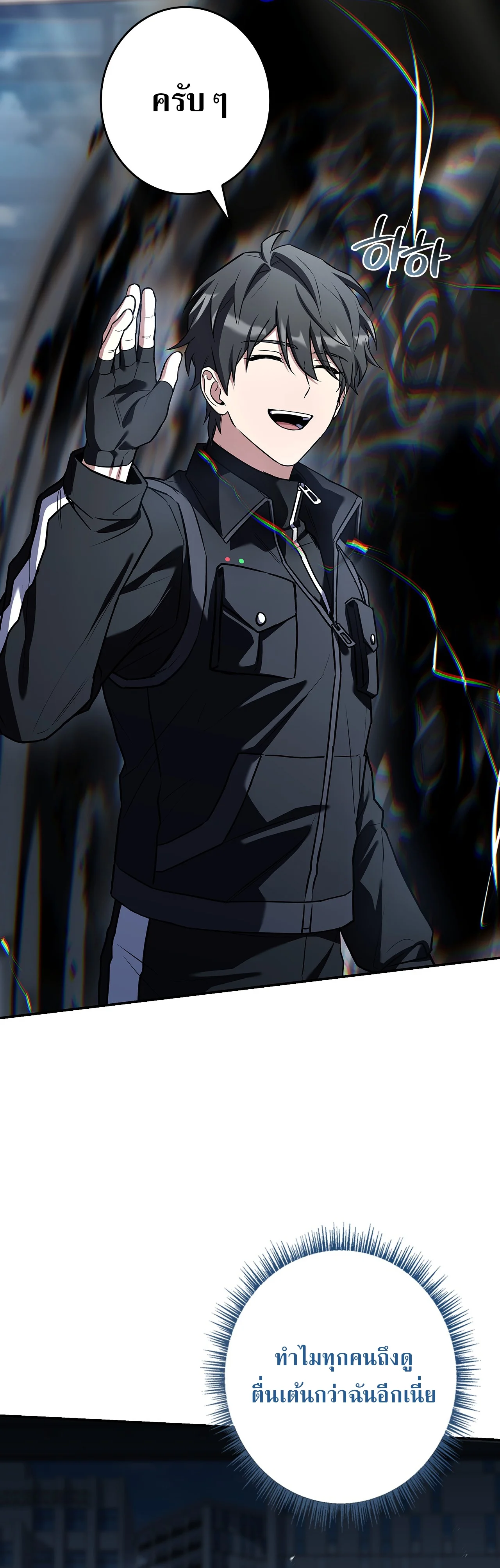 Manga-lc-com อ่านมังงะ อ่านการ์ตูน ออนไลน์ ฟรี Only I Have an EX-Grade Summon ฉันคือผู้อัญเชิญระดับแรงก์ EX ตอนที่ 1 2 3 4 5 6 7 8 9 10 11 12 13 14 ฟรี ไม่มีโฆษณา Manga-lc - อ่าน มังงะ อ่าน การ์ตูน ออนไลน์ อ่านมังงะ ฟรี