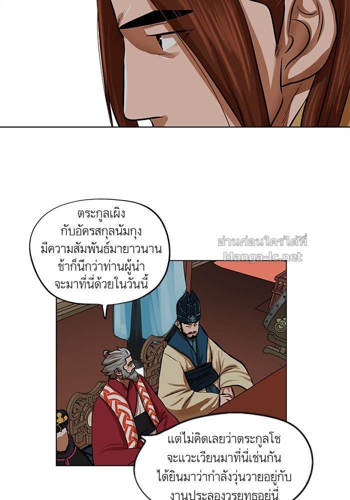 Doujin-Lc- อ่าน โดจิน มังฮวา เกาหลี ญี่ปุ่น จีน แปลไทย องครักษ์แห่งอัครสกุลจาง ตอนที่ 1 2 3 4 5 6 7 8 9 10 11 12 13 14 ฟรี ไม่มีโฆษณา อ่าน โดจิน Manhwa เกาหลี ญี่ปุ่น จีน เรามีครบ คัดมาให้เน้นๆ โดจิน 18+ รับประกันความฟินโดย Doujin Lc