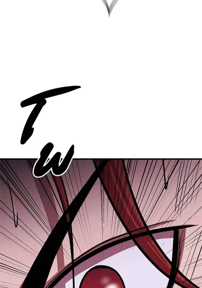 เรียกฉันว่าพระเจ้า ตอนที่ 16 รูปที่ 98