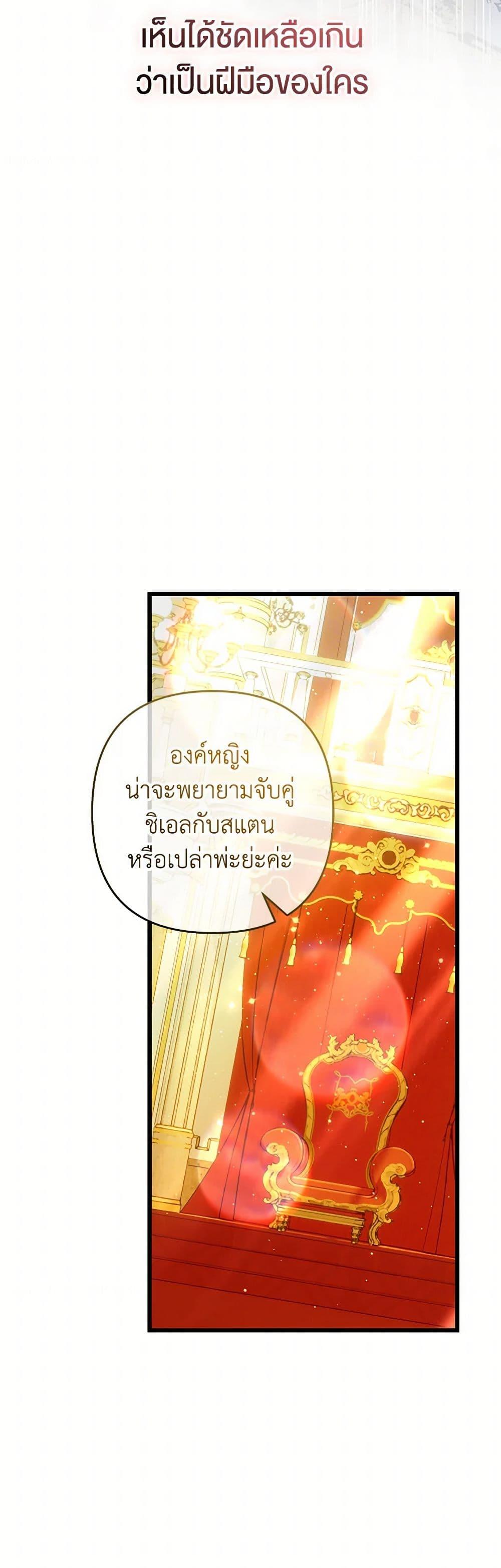 Manga-lc-com อ่านมังงะ อ่านการ์ตูน ออนไลน์ ฟรี The Male Lead Proposed to Me ตอนที่ 1 2 3 4 5 6 7 8 9 10 11 12 13 14 ฟรี ไม่มีโฆษณา Manga-lc - อ่าน มังงะ อ่าน การ์ตูน ออนไลน์ อ่านมังงะ ฟรี