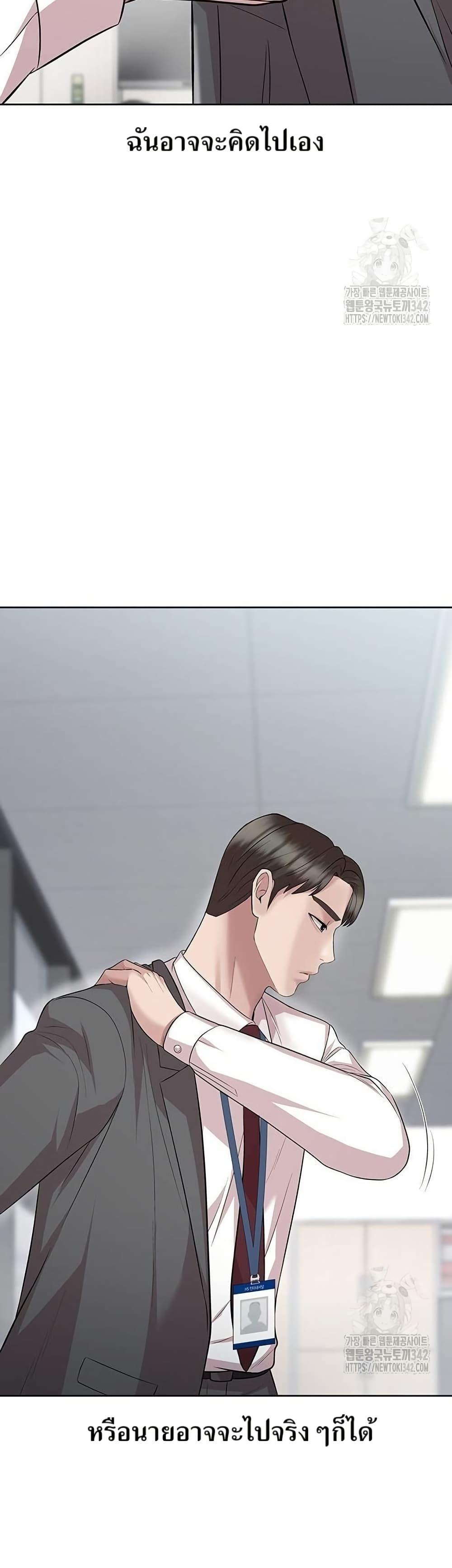 Manga-lc-com อ่านมังงะ อ่านการ์ตูน ออนไลน์ ฟรี Lotto 1st Place Winner Goes to Work Too ตอนที่ 1 2 3 4 5 6 7 8 9 10 11 12 13 14 ฟรี ไม่มีโฆษณา Manga-lc - อ่าน มังงะ อ่าน การ์ตูน ออนไลน์ อ่านมังงะ ฟรี