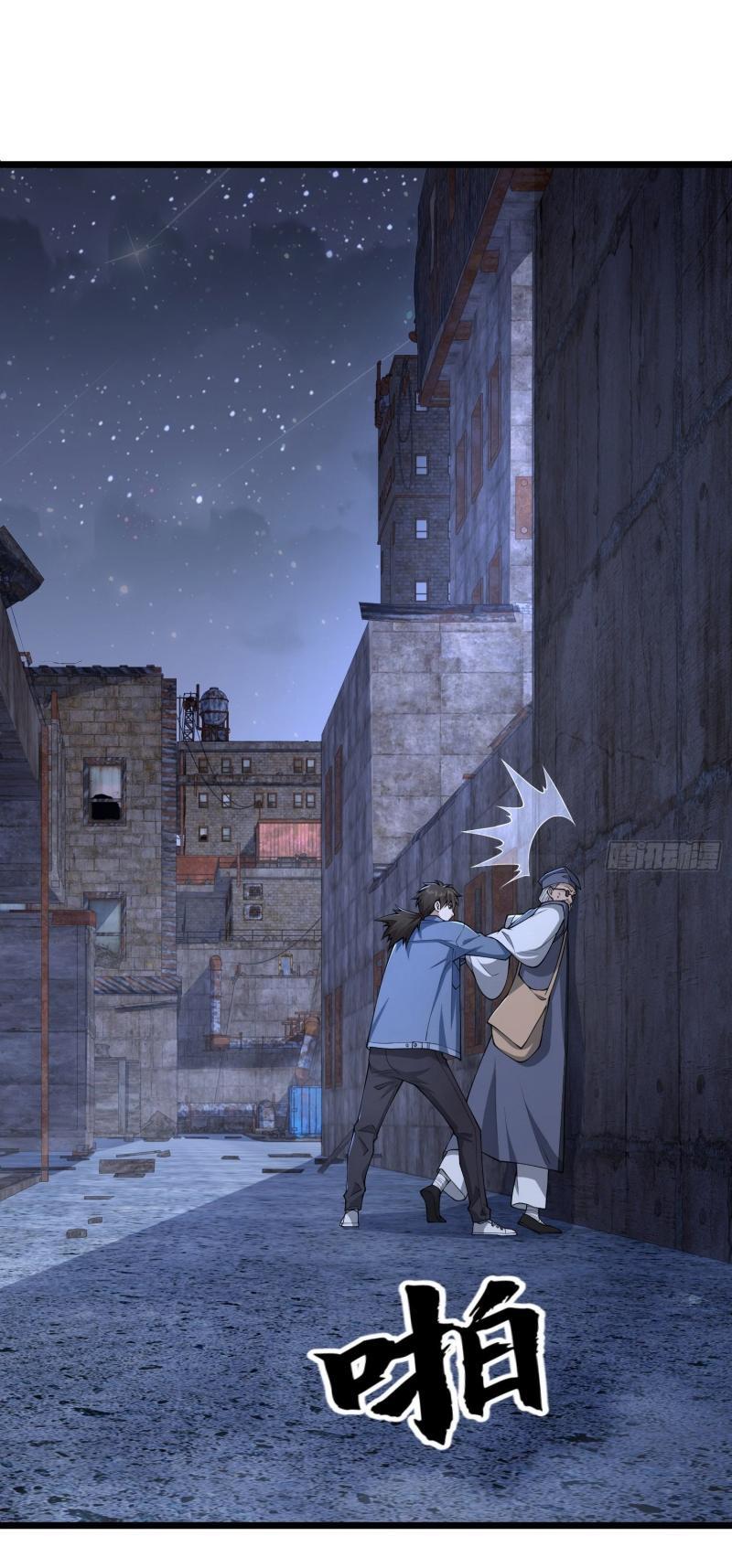 Manga-lc-com อ่านมังงะ อ่านการ์ตูน ออนไลน์ ฟรี The First Order ตอนที่ 1 2 3 4 5 6 7 8 9 10 11 12 13 14 ฟรี ไม่มีโฆษณา Manga-lc - อ่าน มังงะ อ่าน การ์ตูน ออนไลน์ อ่านมังงะ ฟรี