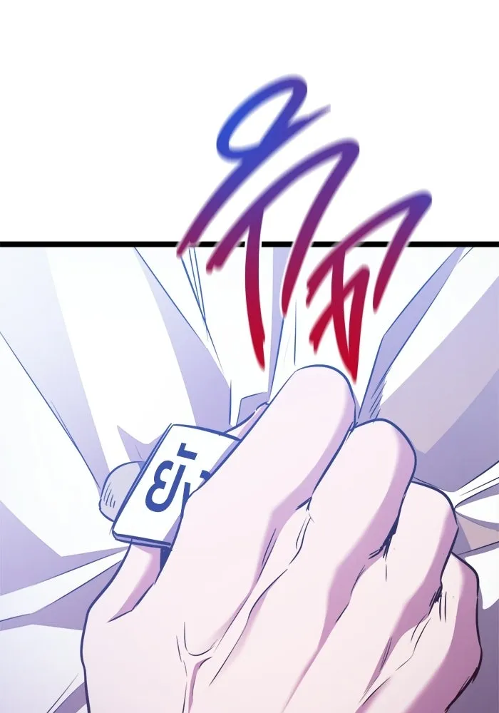 ราชินีนักบู๊ ตอนที่ 72 รูปที่ 104