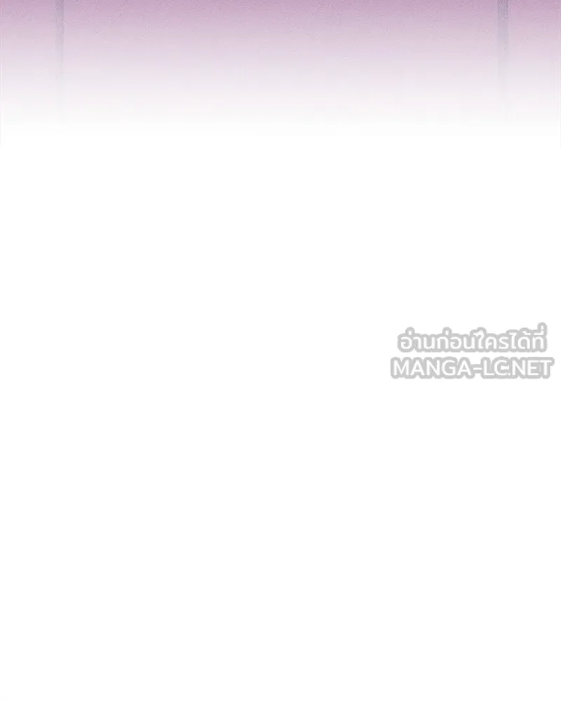 บุปผารุ่มราคะ ตอนที่ 75 รูปที่ 90