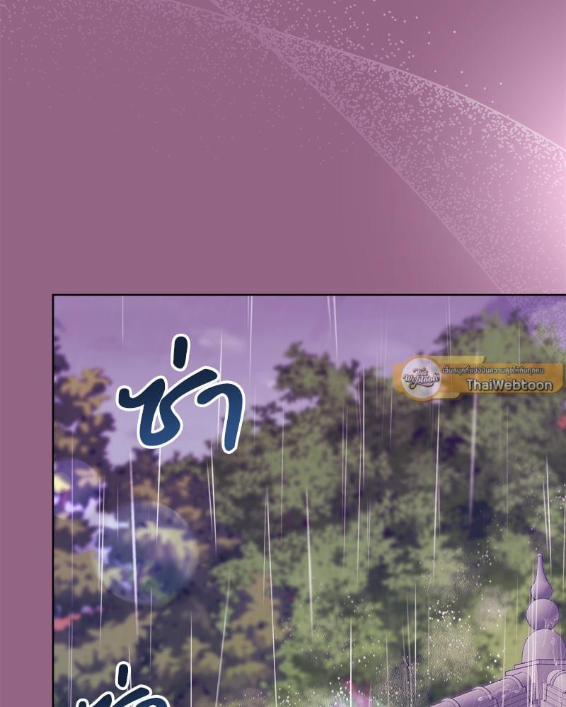 Doujin-Lc- อ่าน โดจิน มังฮวา เกาหลี ญี่ปุ่น จีน แปลไทย Playing a game ตอนที่ 1 2 3 4 5 6 7 8 9 10 11 12 13 14 ฟรี ไม่มีโฆษณา อ่าน โดจิน Manhwa เกาหลี ญี่ปุ่น จีน เรามีครบ คัดมาให้เน้นๆ โดจิน 18+ รับประกันความฟินโดย  Doujin Lc