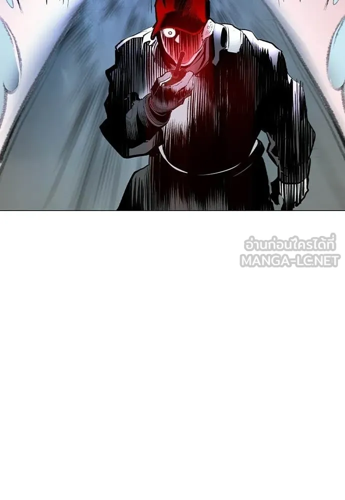 Jungle Juice ตอนที่ 191 รูปที่ 167