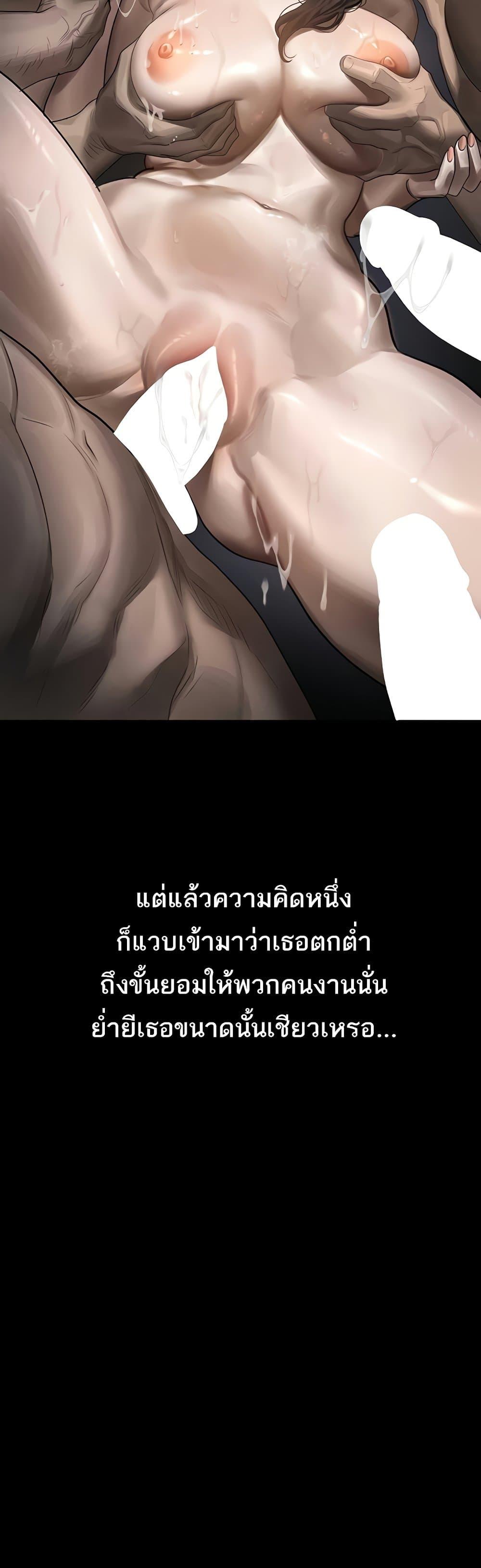 Doujin-Lc- อ่าน โดจิน มังฮวา เกาหลี ญี่ปุ่น จีน แปลไทย Dirty Talk ตอนที่ 1 2 3 4 5 6 7 8 9 10 11 12 13 14 ฟรี ไม่มีโฆษณา อ่าน โดจิน Manhwa เกาหลี ญี่ปุ่น จีน เรามีครบ คัดมาให้เน้นๆ โดจิน 18+ รับประกันความฟินโดย  Doujin Lc