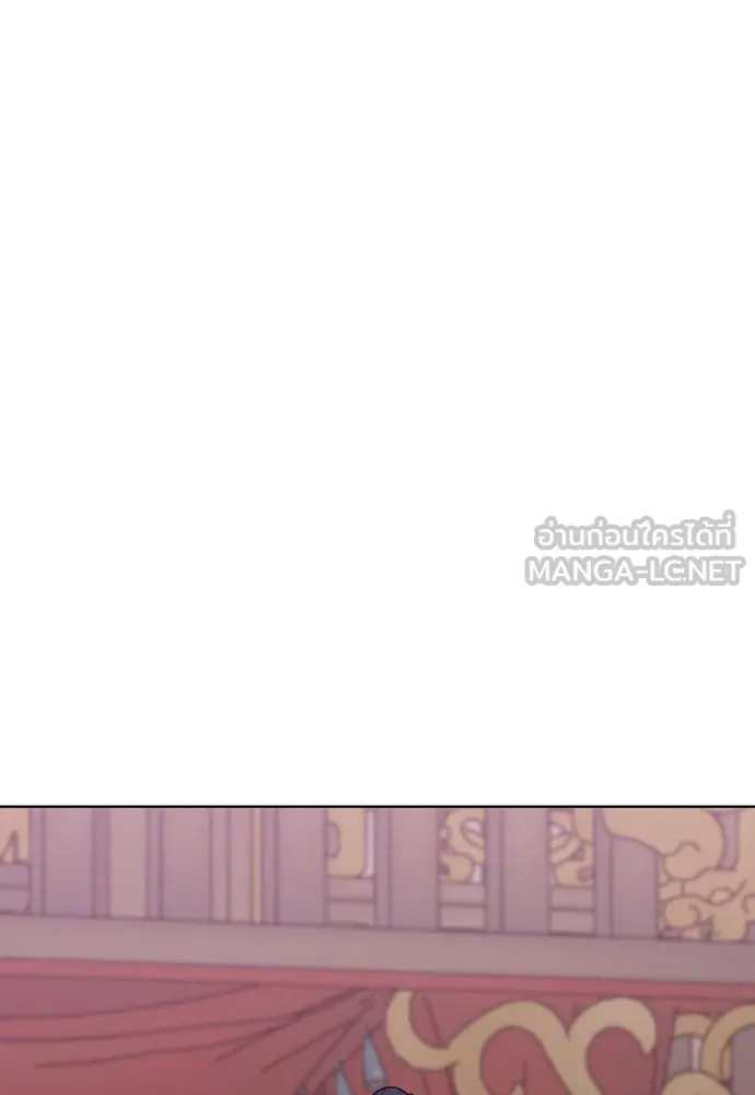 ความลับของสาวร่างทรง ตอนที่ 34 รูปที่ 36