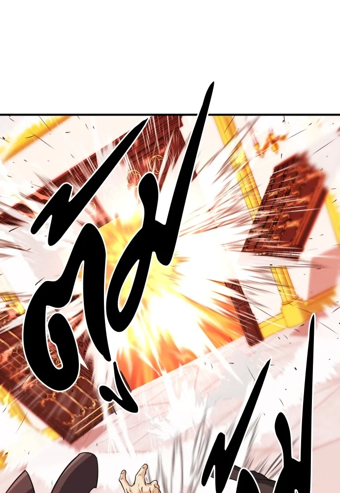 ยอดสถาปนิกผู้พิทักษ์อาณาจักร ตอนที่ 44 รูปที่ 32