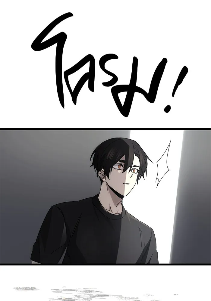 พลิกชะตาคว้าไอเทมระดับเทพ ตอนที่ 53 รูปที่ 20