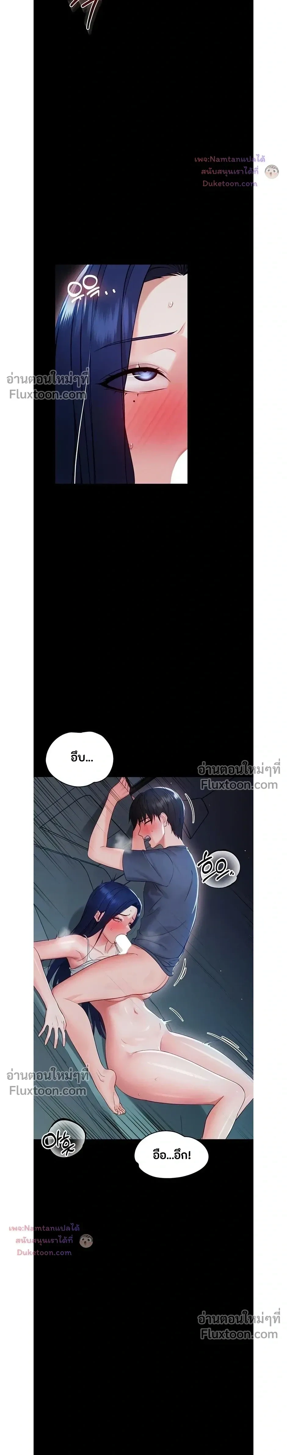Doujin-Lc- อ่าน โดจิน มังฮวา เกาหลี ญี่ปุ่น จีน แปลไทย Small Beast ไอ้เด็กนี่มันร้ายยยย ตอนที่ 1 2 3 4 5 6 7 8 9 10 11 12 13 14 ฟรี ไม่มีโฆษณา อ่าน โดจิน Manhwa เกาหลี ญี่ปุ่น จีน เรามีครบ คัดมาให้เน้นๆ โดจิน 18+ รับประกันความฟินโดย  Doujin Lc