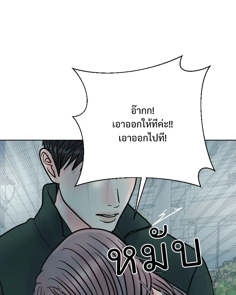 รักนี้ไม่ต้องมีเซนส์ ตอนที่ 67 รูปที่ 131
