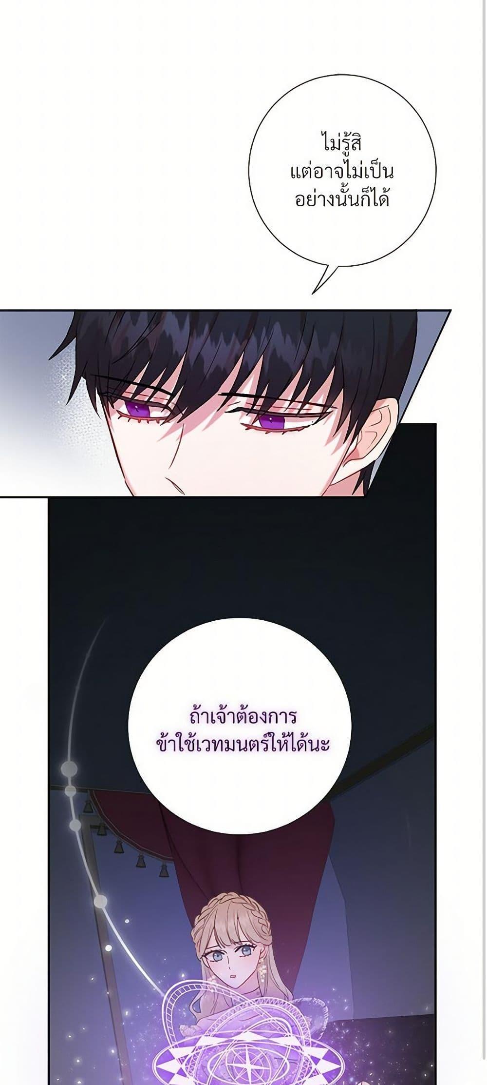 Manga-lc-com อ่านมังงะ อ่านการ์ตูน ออนไลน์ ฟรี Please Don’t Eat Me! ตอนที่ 1 2 3 4 5 6 7 8 9 10 11 12 13 14 ฟรี ไม่มีโฆษณา Manga-lc - อ่าน มังงะ อ่าน การ์ตูน ออนไลน์ อ่านมังงะ ฟรี