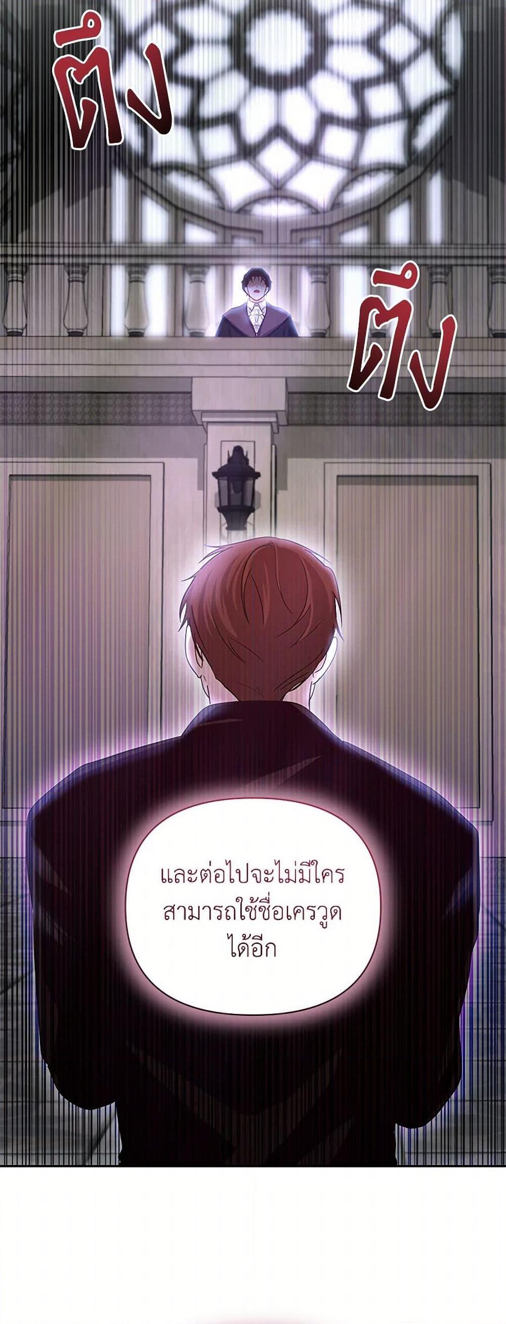 Manga-lc-com อ่านมังงะ อ่านการ์ตูน ออนไลน์ ฟรี Once Married ตอนที่ 1 2 3 4 5 6 7 8 9 10 11 12 13 14 ฟรี ไม่มีโฆษณา Manga-lc - อ่าน มังงะ อ่าน การ์ตูน ออนไลน์ อ่านมังงะ ฟรี