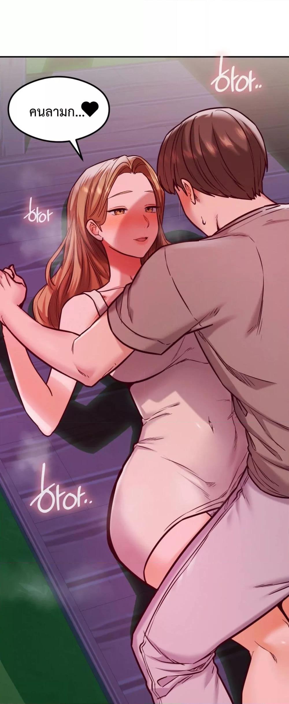 Doujin-Lc- อ่าน โดจิน มังฮวา เกาหลี ญี่ปุ่น จีน แปลไทย The Massage Club ตอนที่ 1 2 3 4 5 6 7 8 9 10 11 12 13 14 ฟรี ไม่มีโฆษณา อ่าน โดจิน Manhwa เกาหลี ญี่ปุ่น จีน เรามีครบ คัดมาให้เน้นๆ โดจิน 18+ รับประกันความฟินโดย  Doujin Lc