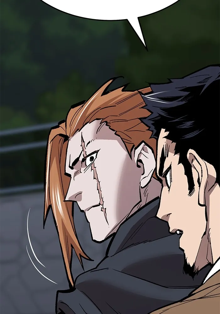 ยอดคนเลเวลทะลุ ตอนที่ 61 รวมตัว รูปที่ 119