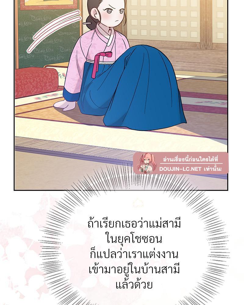 Doujin-Lc- อ่าน โดจิน มังฮวา เกาหลี ญี่ปุ่น จีน แปลไทย ดวงร้าย-ชะตารัก ตอนที่ 1 2 3 4 5 6 7 8 9 10 11 12 13 14 ฟรี ไม่มีโฆษณา อ่าน โดจิน Manhwa เกาหลี ญี่ปุ่น จีน เรามีครบ คัดมาให้เน้นๆ โดจิน 18+ รับประกันความฟินโดย  Doujin Lc