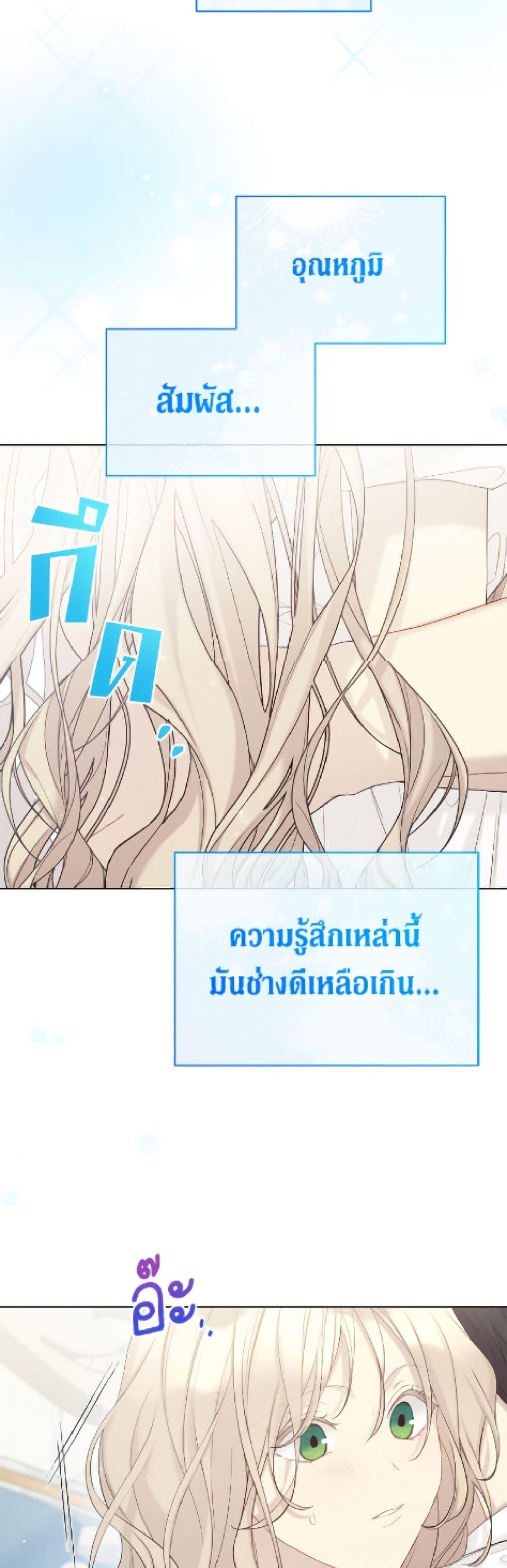 Manga-lc-com อ่านมังงะ อ่านการ์ตูน ออนไลน์ ฟรี The Viridescent Crown ตอนที่ 1 2 3 4 5 6 7 8 9 10 11 12 13 14 ฟรี ไม่มีโฆษณา Manga-lc - อ่าน มังงะ อ่าน การ์ตูน ออนไลน์ อ่านมังงะ ฟรี
