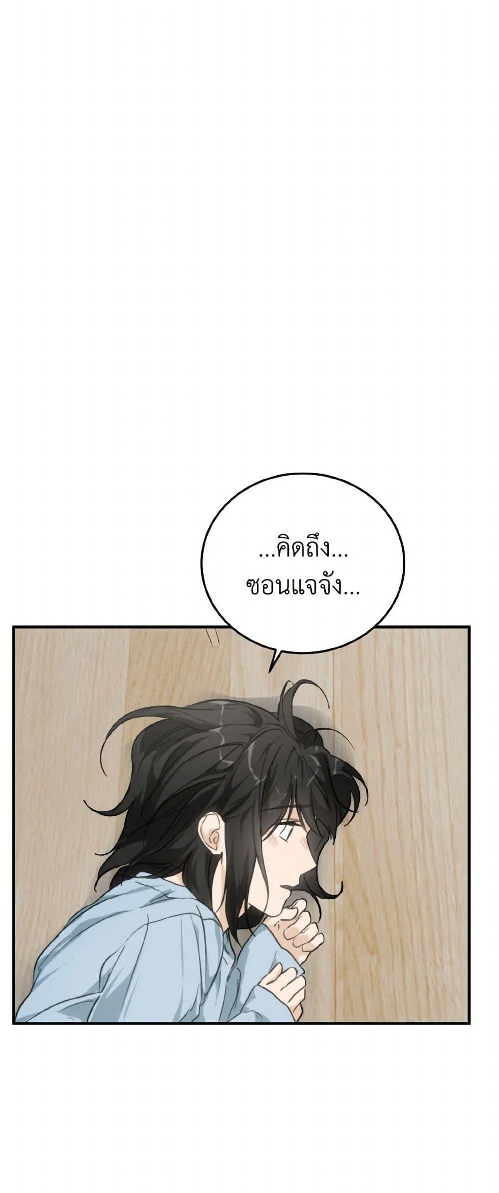Manga-lc-com อ่านมังงะ อ่านการ์ตูน ออนไลน์ ฟรี Lovely Runner ตอนที่ 1 2 3 4 5 6 7 8 9 10 11 12 13 14 ฟรี ไม่มีโฆษณา Manga-lc - อ่าน มังงะ อ่าน การ์ตูน ออนไลน์ อ่านมังงะ ฟรี