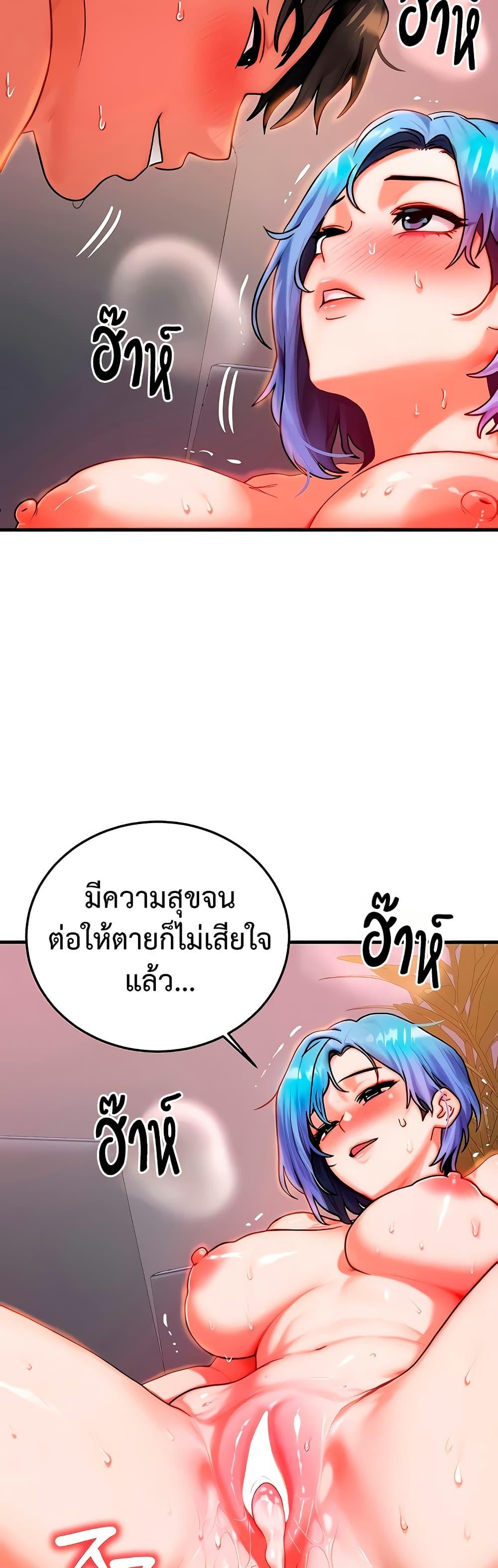 Doujin-Lc- อ่าน โดจิน มังฮวา เกาหลี ญี่ปุ่น จีน แปลไทย My Body Got Switched ตอนที่ 1 2 3 4 5 6 7 8 9 10 11 12 13 14 ฟรี ไม่มีโฆษณา อ่าน โดจิน Manhwa เกาหลี ญี่ปุ่น จีน เรามีครบ คัดมาให้เน้นๆ โดจิน 18+ รับประกันความฟินโดย  Doujin Lc