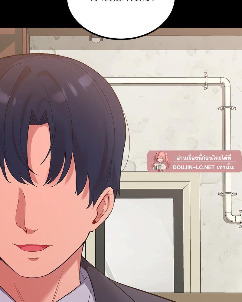 Doujin-Lc- อ่าน โดจิน มังฮวา เกาหลี ญี่ปุ่น จีน แปลไทย Playing On Hard Mode ตอนที่ 1 2 3 4 5 6 7 8 9 10 11 12 13 14 ฟรี ไม่มีโฆษณา อ่าน โดจิน Manhwa เกาหลี ญี่ปุ่น จีน เรามีครบ คัดมาให้เน้นๆ โดจิน 18+ รับประกันความฟินโดย  Doujin Lc