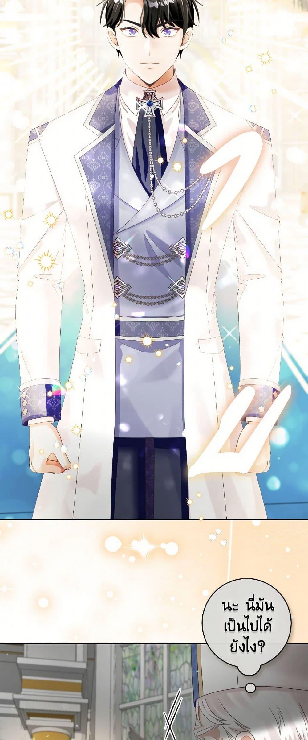 Manga-lc-com อ่านมังงะ อ่านการ์ตูน ออนไลน์ ฟรี I Will Remove Them From My Life ตอนที่ 1 2 3 4 5 6 7 8 9 10 11 12 13 14 ฟรี ไม่มีโฆษณา Manga-lc - อ่าน มังงะ อ่าน การ์ตูน ออนไลน์ อ่านมังงะ ฟรี