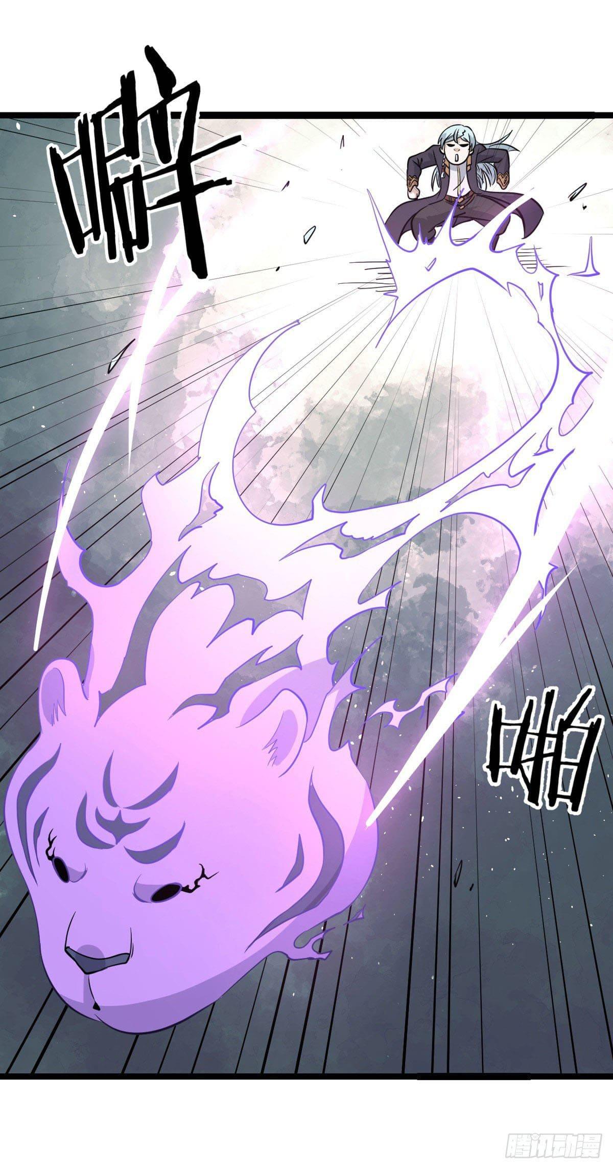 Manga-lc-com อ่านมังงะ อ่านการ์ตูน ออนไลน์ ฟรี All Hail the Sect Leader ตอนที่ 1 2 3 4 5 6 7 8 9 10 11 12 13 14 ฟรี ไม่มีโฆษณา Manga-lc - อ่าน มังงะ อ่าน การ์ตูน ออนไลน์ อ่านมังงะ ฟรี