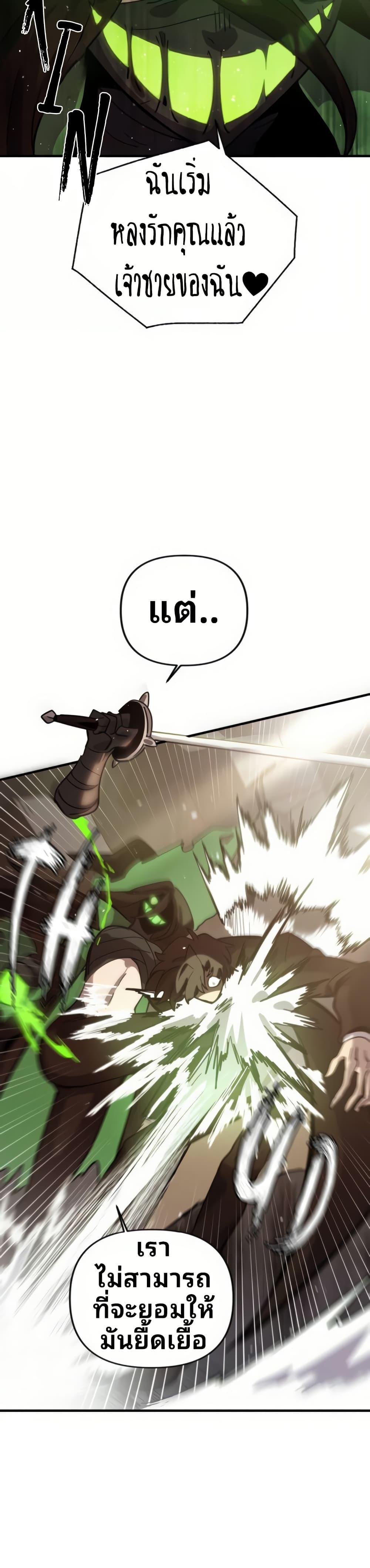 Manga-lc-com อ่านมังงะ อ่านการ์ตูน ออนไลน์ ฟรี The Second Life Is a Healing Life ตอนที่ 1 2 3 4 5 6 7 8 9 10 11 12 13 14 ฟรี ไม่มีโฆษณา Manga-lc - อ่าน มังงะ อ่าน การ์ตูน ออนไลน์ อ่านมังงะ ฟรี