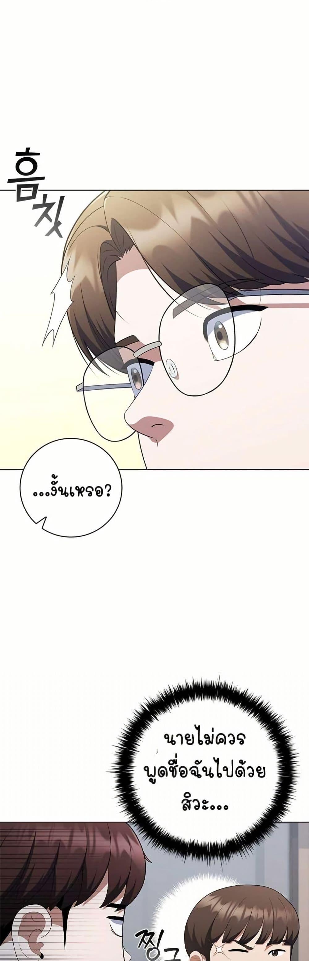 Manga-lc-com อ่านมังงะ อ่านการ์ตูน ออนไลน์ ฟรี I CAN DO IT!! ตอนที่ 1 2 3 4 5 6 7 8 9 10 11 12 13 14 ฟรี ไม่มีโฆษณา Manga-lc - อ่าน มังงะ อ่าน การ์ตูน ออนไลน์ อ่านมังงะ ฟรี