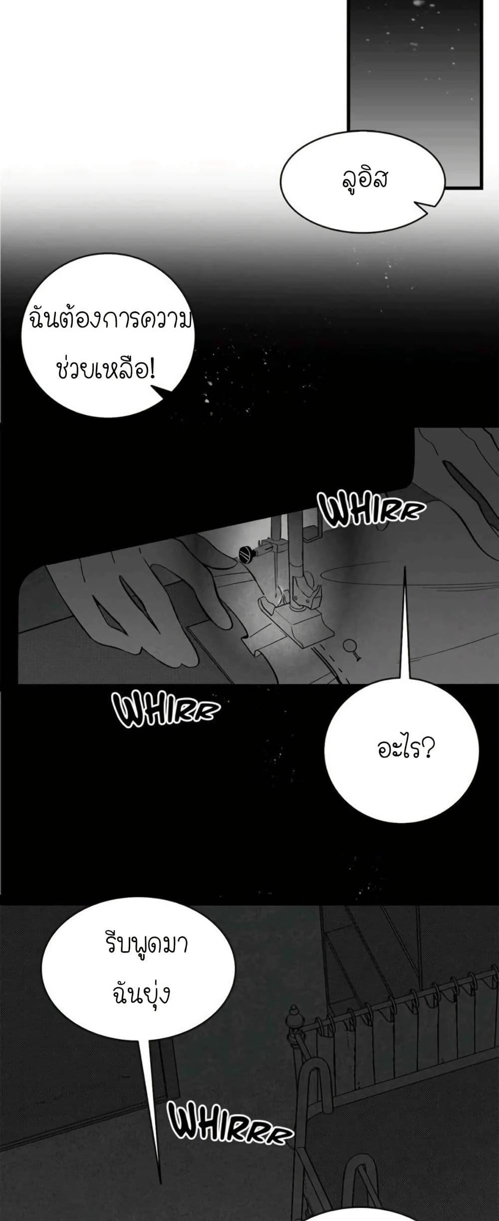 Manga-lc-com อ่านมังงะ อ่านการ์ตูน ออนไลน์ ฟรี The Skeleton Becomes a Cat Dad ตอนที่ 1 2 3 4 5 6 7 8 9 10 11 12 13 14 ฟรี ไม่มีโฆษณา Manga-lc - อ่าน มังงะ อ่าน การ์ตูน ออนไลน์ อ่านมังงะ ฟรี
