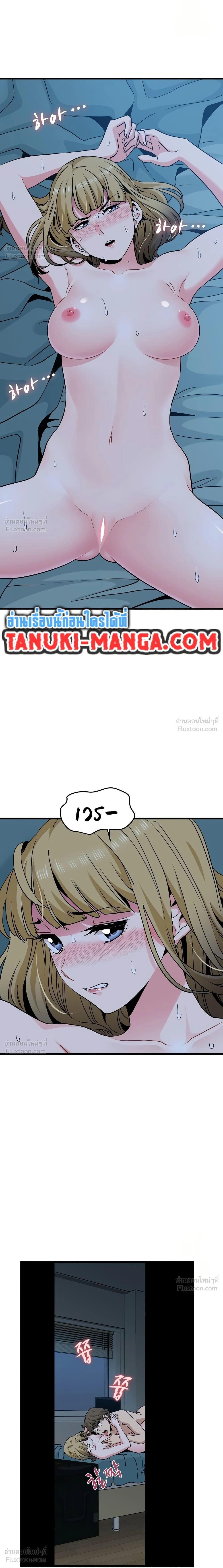 Doujin-Lc- อ่าน โดจิน มังฮวา เกาหลี ญี่ปุ่น จีน แปลไทย The Turning Point จุดเปลี่ยน ตอนที่ 1 2 3 4 5 6 7 8 9 10 11 12 13 14 ฟรี ไม่มีโฆษณา อ่าน โดจิน Manhwa เกาหลี ญี่ปุ่น จีน เรามีครบ คัดมาให้เน้นๆ โดจิน 18+ รับประกันความฟินโดย  Doujin Lc
