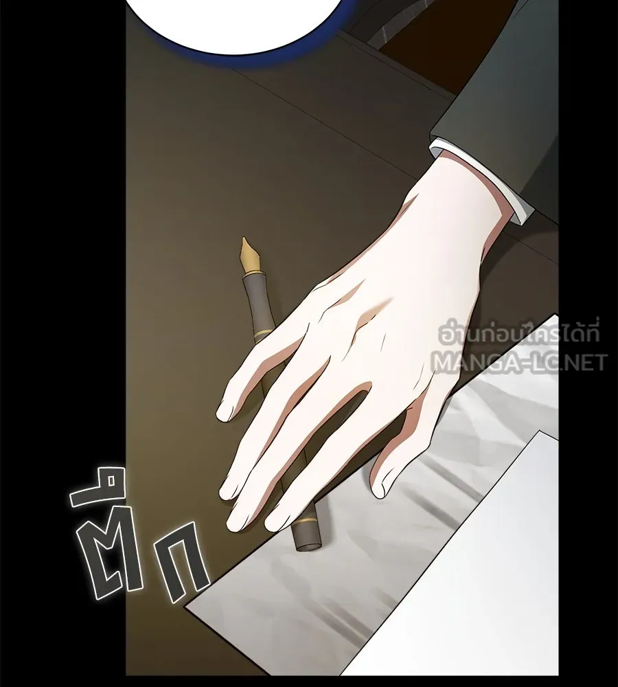 สัญญารักฉบับสุดท้าย ตอนที่ 6 รูปที่ 27