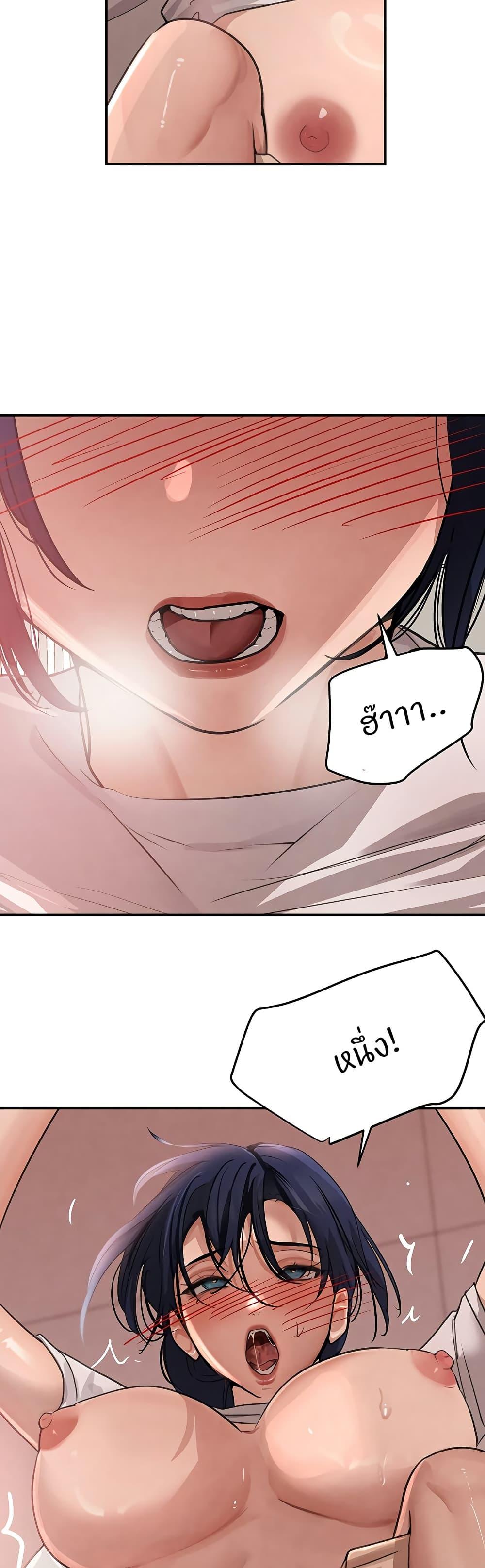 Doujin-Lc- อ่าน โดจิน มังฮวา เกาหลี ญี่ปุ่น จีน แปลไทย The Boss’s Daughter ตอนที่ 1 2 3 4 5 6 7 8 9 10 11 12 13 14 ฟรี ไม่มีโฆษณา อ่าน โดจิน Manhwa เกาหลี ญี่ปุ่น จีน เรามีครบ คัดมาให้เน้นๆ โดจิน 18+ รับประกันความฟินโดย  Doujin Lc