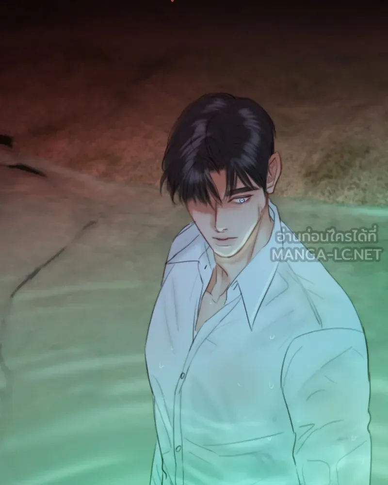 เซเรน่า ตอนที่ 77 รูปที่ 18