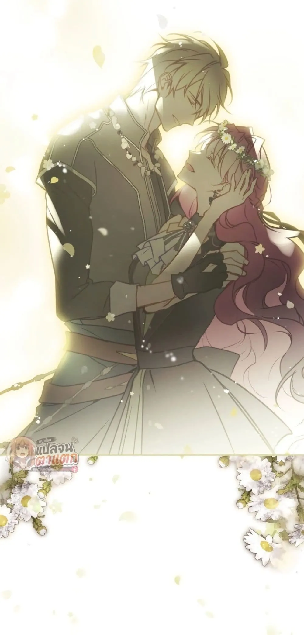 Manga-lc-com อ่านมังงะ อ่านการ์ตูน ออนไลน์ ฟรี Death Is The Only Ending For The Villainess ตอนที่ 1 2 3 4 5 6 7 8 9 10 11 12 13 14 ฟรี ไม่มีโฆษณา Manga-lc - อ่าน มังงะ อ่าน การ์ตูน ออนไลน์ อ่านมังงะ ฟรี