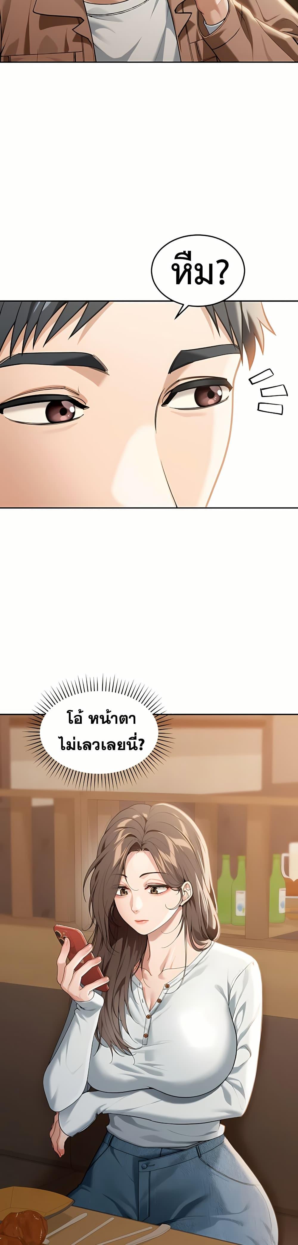 Doujin-Lc- อ่าน โดจิน มังฮวา เกาหลี ญี่ปุ่น จีน แปลไทย Because I live In The US ตอนที่ 1 2 3 4 5 6 7 8 9 10 11 12 13 14 ฟรี ไม่มีโฆษณา อ่าน โดจิน Manhwa เกาหลี ญี่ปุ่น จีน เรามีครบ คัดมาให้เน้นๆ โดจิน 18+ รับประกันความฟินโดย  Doujin Lc