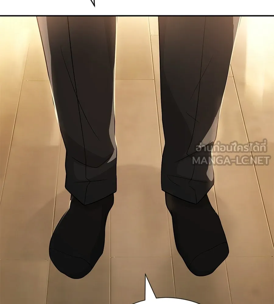 คอลเซ็นเตอร์เปลี่ยนชีวิต ตอนที่ 63 เจ้าของบทตัวร้าย รูปที่ 117